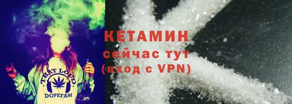 каннабис Зеленодольск