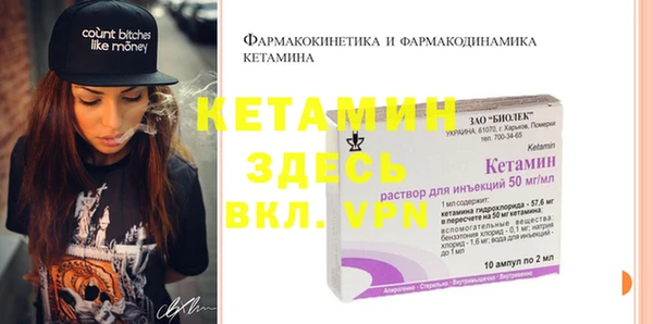 марихуана Зерноград