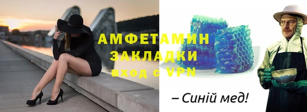 марихуана Зерноград