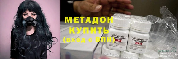 кокаин колумбия Россошь