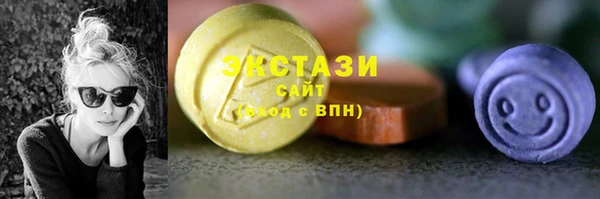 марихуана Зерноград