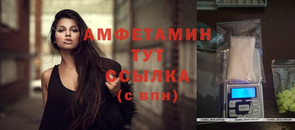 каннабис Зеленодольск