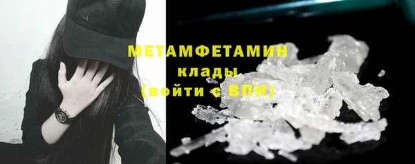 каннабис Зеленодольск