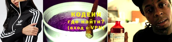 марихуана Зерноград