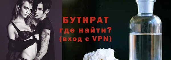 каннабис Зеленодольск