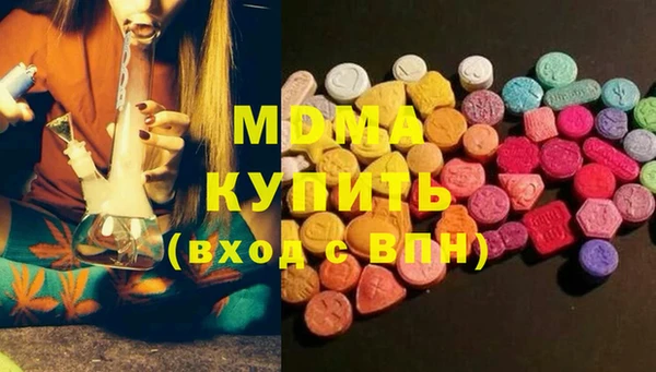 марихуана Зерноград