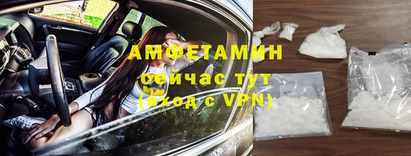 марихуана Зерноград