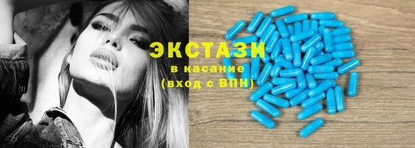 каннабис Зеленодольск