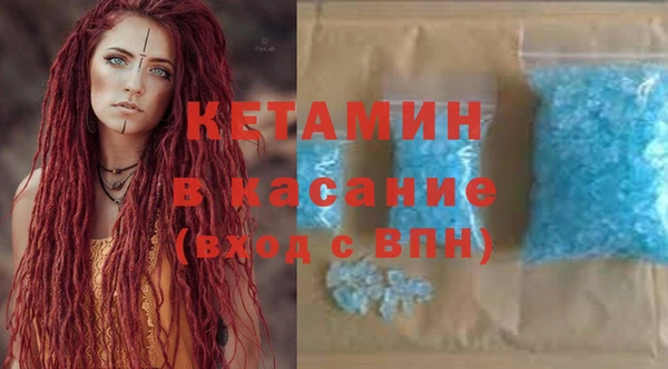ГАЛЛЮЦИНОГЕННЫЕ ГРИБЫ Зеленокумск