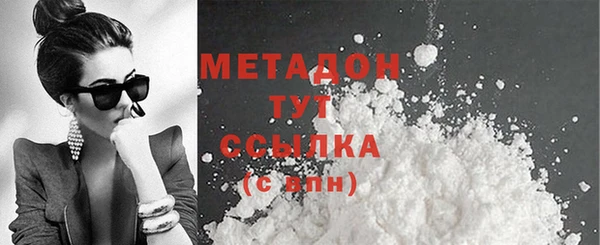 марихуана Зерноград