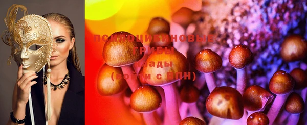 гашиш Иннополис