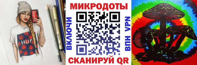 MEGA ТОР  Иланский  Галлюциногенные грибы Psilocybine cubensis  купить наркоту 